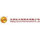 Beijing Handian Pharmaceutical Co. Ltd.