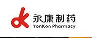 Chengdu Yongkang Pharmaceutical Co. Ltd.