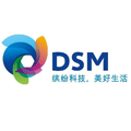 DSM (China) Ltd.