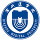 滨州医学院
