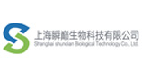Shanghai Shining Biotechnology Co. Ltd.