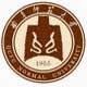 Qufu Normal University
