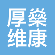 Beijing Houshen Weikang Technology Co., Ltd