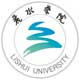 丽水学院