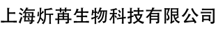 Shanghai Xinran Biotechnology Co., Ltd.