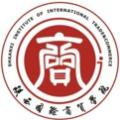Shaanxi International Business College