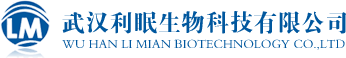 Wuhan Limian Biotechnology Co., Ltd.