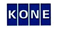 Kone Elevators Co., Ltd.