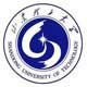 山东理工大学