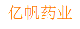 Suzhou Yifan Pharmaceutical Co., Ltd.