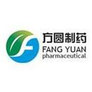 常州方圆制药有限公司