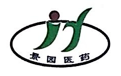Shaoyang Jingyuan Pharmaceutical Co., Ltd.