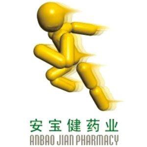 Zhuhai Anbaojian Pharmaceutical Co., Ltd.