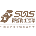 Yunnan Shunxi Regenerative Medicine Engineering Co., Ltd.