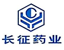 Leshan Longmarch Medicine Industry Co., Ltd.