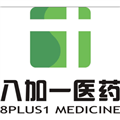 Guangdong 8plus1 Medicine Co., Ltd.
