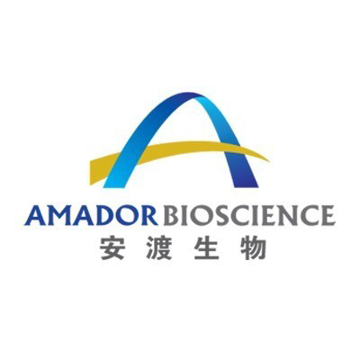 安渡生物医药（杭州）有限公司