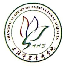 上海国森生物科技有限公司