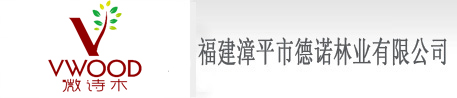 Fujian Zhangping D-Road Forestry Co. Ltd.