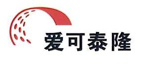 Actelion Pharmaceuticals Trading (Shanghai) Co. Ltd.
