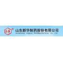 新华制药（寿光）有限公司