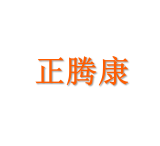 Zentera Therapeutics (Shanghai) Co., Ltd.