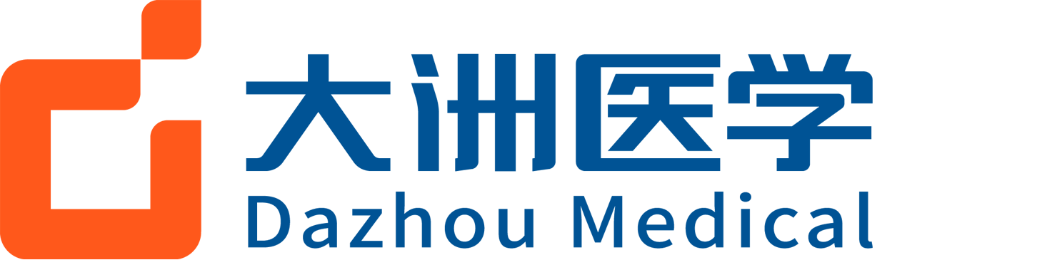 Shenzhen Dazhou Medical Technology Co., Ltd.