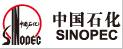 China Petroleum & Chemical Corp.