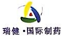 Talengen Institute of Life Sciences Co., Ltd.