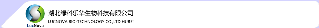 Hubei Lvke Lehua Biotechnology Co., Ltd.