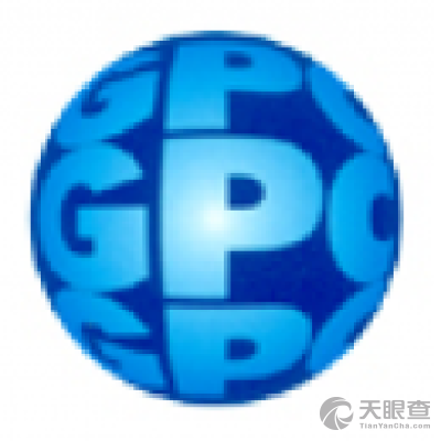 广州医药集团有限公司