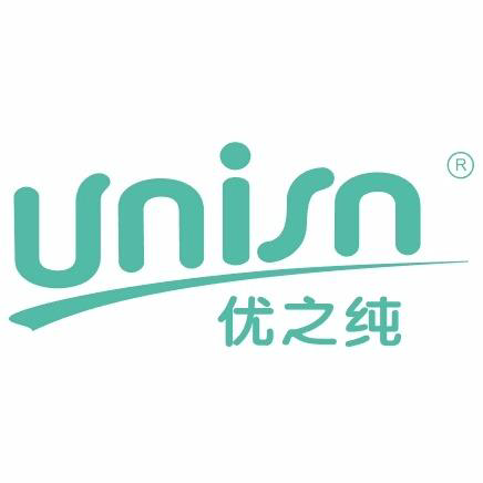 Guangzhou Wanyi Biotechnology Co., Ltd.