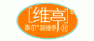 湖南泰尔制药股份有限公司