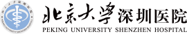 Peking University Shenzhen Hospital