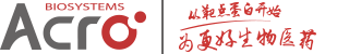 ACROBiosystems Co., Ltd.