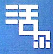 上海活尔生物科技有限公司