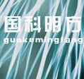 Guoke Mingfang Biotechnology (Beijing) Co., Ltd.