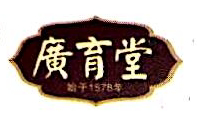 Shandong Guangyutang Traditional Chinese Medicine Innovation Co., Ltd.