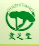 铜仁梵净山中药饮片有限公司