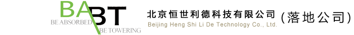 Beijing Heng Shi Li De Technology Ltd.