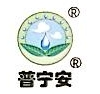 Gansu Pu An Pharmaceutical Co., Ltd.