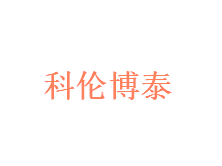 Sichuan Kelun Botai Biomedicine Co., Ltd.