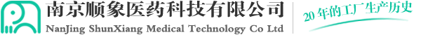 Nanjing Shunxiang Pharmaceutical Technology Co., Ltd.