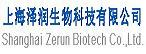 Jiangsu Zerun Biotechnology Co., Ltd.