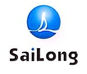 Hunan Province Sailong Pharmaceutical Co. Ltd.