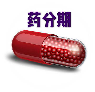 Shanghai Zhongyuanwei Biological Cosmetics Co., Ltd.