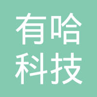 Shenzhen Youha Technology Co. Ltd.