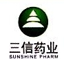 长白山制药股份有限公司