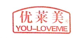 GUANG DONG Ylm PHARMA STOCK Co., Ltd.