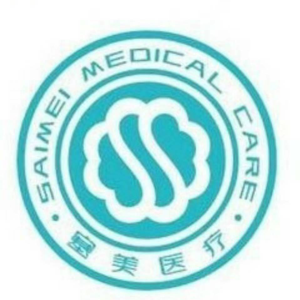 Taicang Shenzhou Biopharmaceutical Co., Ltd.